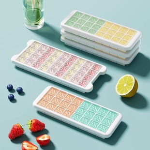 Ice Cube Mold Silicone Ice Cube Ice Box Frozen Ice Cube Storage Box Household Food Grade Homemade Ice Grain Artifact with Lid