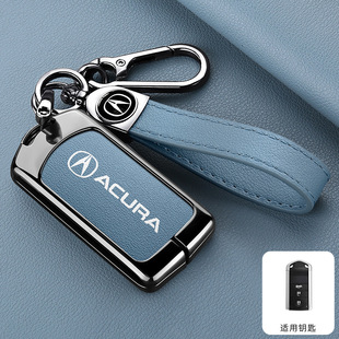 Подходит для 21 чехла для ключей Acura cdx 2022 rdx special mdx car TLX-L NSX пряжка в виде ракушки для мужчин и женщин
