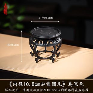 Living Room Tv Cabinet with Flower Stands on Both Sides, Solid Wood Chinese Flower Table, Balcony, Household Floor-Standing Indoor Storage Rack