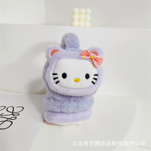 Winter cartoon cat plush earmuffs cute children's anti-freezing earmuffs warm earmuffs student cold-proof earmuffs earmuffs