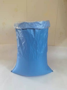 Double-layer waterproof woven bag with inner liner lining Express clothing packaging snakeskin bag moving bag factory wholesale