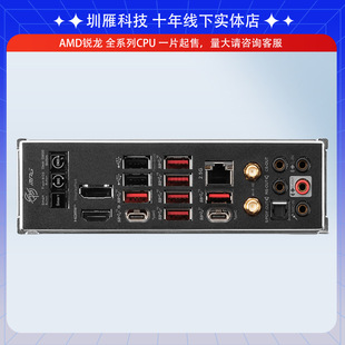 AMD MSI X670E CARBON WIFI Motherboard AM4 CPU