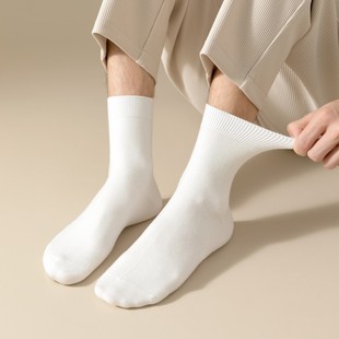 Socks Men's Winter Thickened Warm Wool Socks Men's Mid-tube Business Socks Boneless Casual Solid Color Stockings
