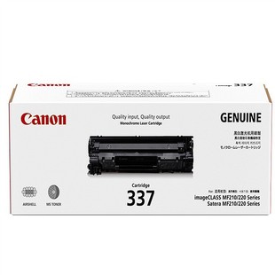 Оригинальный картридж Canon 337 с тонером Canon MF215 216 249 223 236 картридж для принтера
