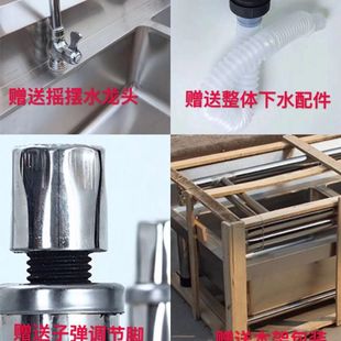 Stainless Steel Commercial Sink Pool Single Slot Double Slot Three Slot Double Pool Double Star Sink Disinfection Pool