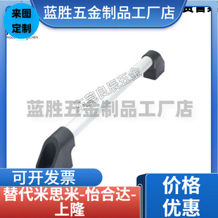 UWAPN150/200/250/300/400/500/600 Aluminum Alloy Tube Handle Exterior Round Handle