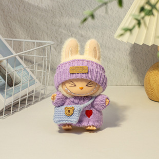 [Baby clothes only] 17cm pendant pull cloth clothes knitted sweater key chain vinyl doll for clothes