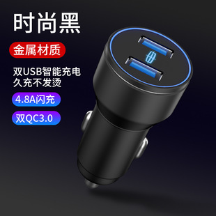 Suitable for Lincoln car charger Continental MKZ/MKCMKX navigator car cigarette lighter to one drag two fast charging