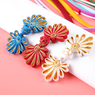 Chinese-style high-grade chrysanthemum button button handmade cheongsam jacket button ethnic wedding Tang suit button accessories wholesale