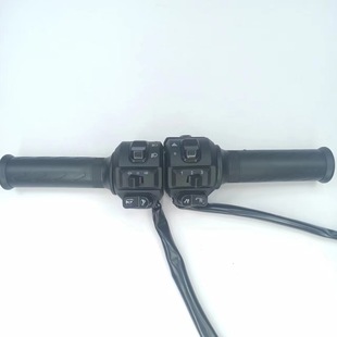 Electric car switch assembly handle calf combination switch handle Turtle King electric motorcycle monkey integrated speed control handle