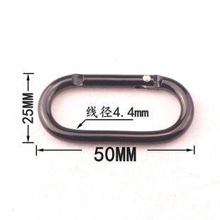 Factory wholesale full gun black color small runway aluminum alloy carabiner kettle hook wireless Bluetooth headset buckle