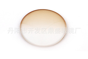 1.61MR-8 Progressive Dyeing Lenses Progressive Myopia Sunglasses Gradient Pink Purple Blue Black Tea Glasses Lenses