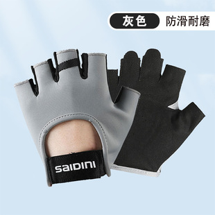 Fitness Gloves Women's Summer Outdoor Sports Riding Breathable Non-slip Equipment Training for Men and Women Anti-cocoon Half-finger Training