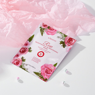KORMESIC Розовая маска facial mask Amazon AliExpress temu трансграничной внешней торговли оптовая продажа