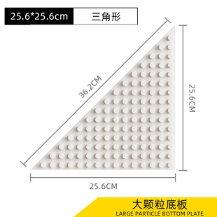Building block wall decoration design Children's Room large particle floor wall kindergarten institution playground construction area Toys