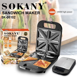 Внешняя торговля SOKANY08102 машина для сшитого дома двухсторонний тост с подогревом хлеба машина для завтрака