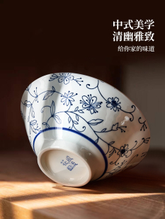 。 Chinese Underglaze Color Ceramic Noodle Bowl Household Noodle Soup Bowl Feeling 7inch Bamboo Hat Bowl Ramen Bowl Eating Noodles Large