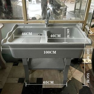 Quartz Stone Laundry Household Integrated Washboard Courtyard Balcony Basin Pool Marble Washboard Wash Table Basin Integrated