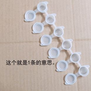 Gypsum painted empty box sub-packing 86 conjoined pigment box 8,6 conjoined pigment strip 35 ml palette factory