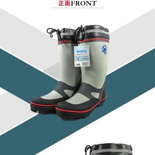 Hongwu Men's Fishing Shoes for Summer Non-slip Nail Bottom Waterproof Winter Warm Fishing Special Arata Fishing Supplies Rain Boots