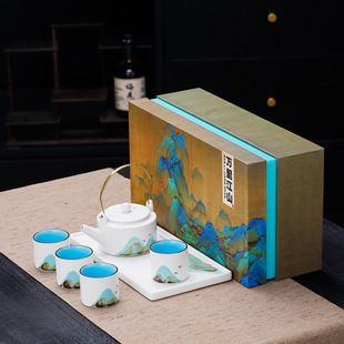 Wanli Jiangshan lifting beam pot tea set suit ceramic painted landscape side pot tea cup business gifts printed logo