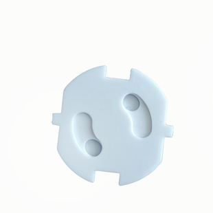 Factory direct supply anti-electric shock socket children's protective cover baby socket protective cover children's protective equipment