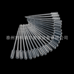0.2ml1ml2ml3ml5ml disposable plastic scale pipette plastic dropper pasteurized pipette 100 pc/pack