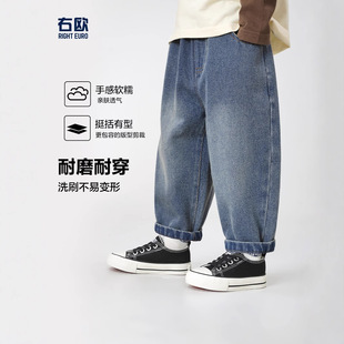 Boys' Shirt Jeans suit Spring and Autumn Children's Wear Children's Baby Western Style 2024 New Autumn Fashion UZ126