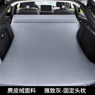 Для Changan темно-синий SL03 багажник матрас темно-синий S7 автомобиль спящий артефакт специально надувная кровать для путешествий