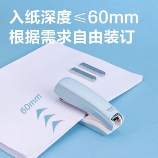 Deli 0350 stapler Morandi color small size portable stapler office learning multifunctional rotatable stationery