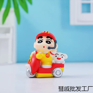 Crayon Shinchan Blind Box Happy Carnival Creative Tide Play куклы ручной работы, чтобы отправить девушкам праздничные подарки настольные оптом