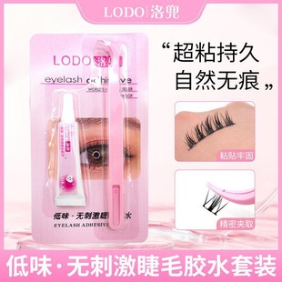 Hot girl style false eyelashes! W-type large dense eyelash Asian light European and American new swollen eye bubble D curly thick small flower roll