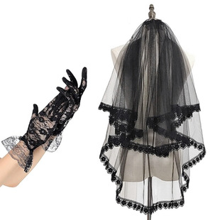Foreign Trade cos Halloween Black Lace Veil Lace Gloves Ghost Bride Veil Festival of the Dead Gothic Style Dress Up