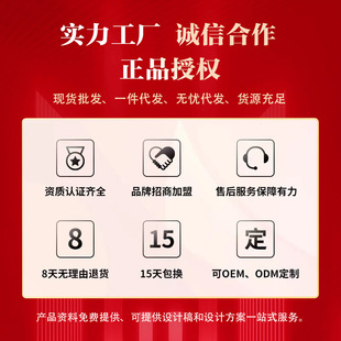 Long leg membrane 68cm/55cm maintenance knee foot membrane plus long leg membrane plus leg membrane long foot membrane