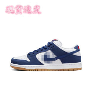 Putian Shoes 2024 новый SB Shadow серая обувь женская летняя обувь мужская летняя кожаная обувь обувь на толстой подошве кроссовки тапочки