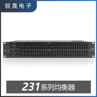 231 1231 2231 professional equalizer anti-howling audio performance stage conference noise reduction digital processor