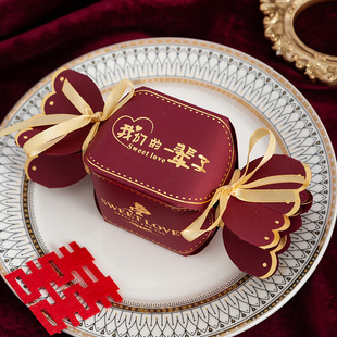 New candy box wedding candy gift box high sense wedding banquet festive creative bronzing candy box retail wholesale