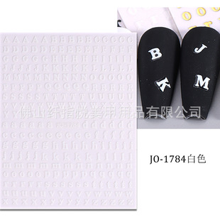 Cross-border Hot Nail Art Sticker 3D Black and White English Alphabet Sticker Simple Spice Girl Sweet Cool Adhesive Nail Sticker Decoration