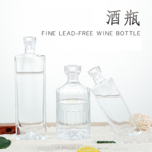 Factory wholesale creative transparent 500ml Mountain wine bottle 250ml white wine bottle glass bottle ice wine bottle foreign wine bottle