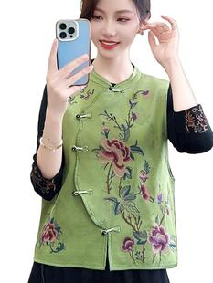Guofeng Heavy Industry Embroidered Women's Satin Vest 2024 Autumn Women's Ethnic Style Ribbon Retro Art Vest