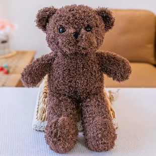 Wei Yi Медведь Свитер Плюшевый Мишка Кукла Плюшевая Игрушка Медведь Подушка Ткань Кукла Свадебная Кукла Машина Компания Ежегодное Собрание