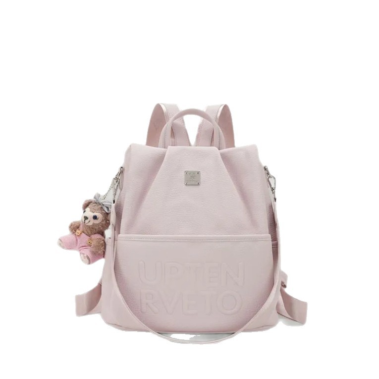 Women's Backpack 2026 New Trendy Fashionable Commuting Backpack Large Capacity Travel Bag Wholesale tb bags