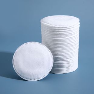 Foreign trade cross-border factory round cosmetic cotton sheet cotton pinhole lock edge three-layer cotton disc makeup remover cotton sheet customization