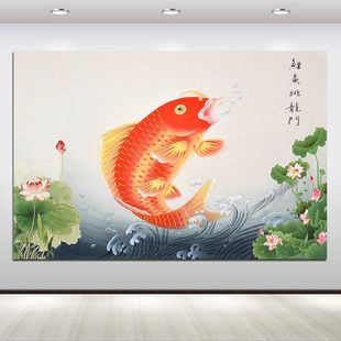 Carp Yuelong Gate Feng Shui Entrance Decorative Painting Bedroom Study Inspirational Hanging Painting Step by Step to Be Gold Mural