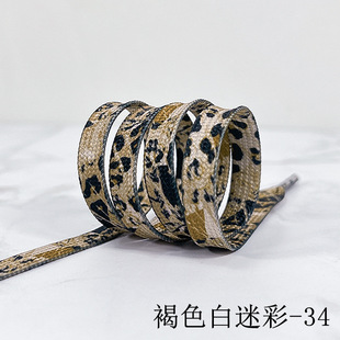 Shoelaces wholesale rope fit casual shoes board shoes AJ1DUNK series shoes camouflage outdoor personality shoelaces