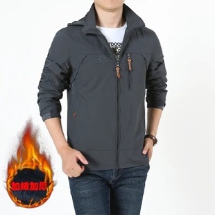 Jacket Men's Baseball Collar 2024 Autumn and Winter New Men's Large Pocket Korean Style Casual Cool Fashionable Jacket for Youth