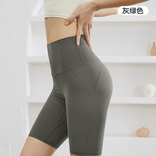 Qie No-Wearing Underwear 7A Antibacterial Yoga Fitness Shorts Women's Five-point Hip Zero Sense Non-pressure Running Four-point Pants