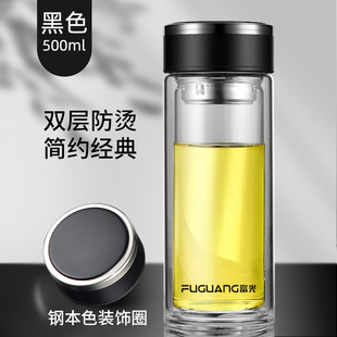 Fuguang 2116 высококачественная двухслойная стеклянная Изолированная термостойкая чашка для воды стеклянная Бытовая оптовая продажа