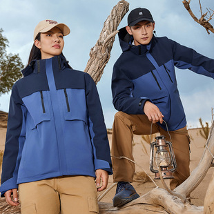 Winter outdoor color matching jacket customized work clothes three-in-one hiking jacket Silver Fox velvet removable waterproof style