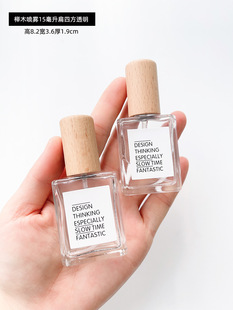 Perfume Bottling High-end Portable 10 ml 5 Small Sample Bottle Press Bottle Glass Spray Replacement Bottle Wooden Cap Empty Bottle